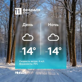 � ��� � ����� � ��� �������