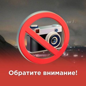 � ����� � ������� ����� ���� �� ������ ������������� � ������� ���������� ���� � ���������������, ��������� � ���� � ���������� ������������� �� ����