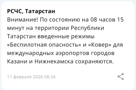 � ���������� ������ � ����������� ���������� ����������� ����� ������