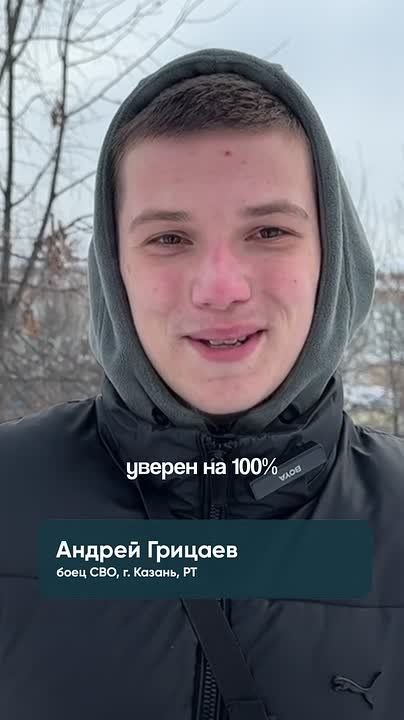 Пошел на СВО после срочки: кто подписывает контракт в Татарстане?