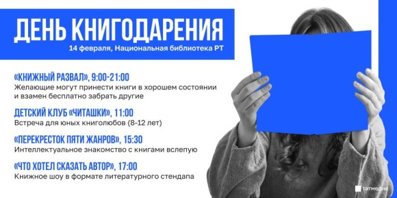 ���������, ���� ��� ���. � ������� � ������������ ���������� �� ������� ������������� ���� ������������