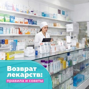 ����� �� ������� ���������? �� ��� �������� ��������, ����� �� ��������� ��� �������? ���������� �� ���� � ���������