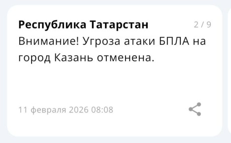 ������ ����� ������������� �� ������ ��������