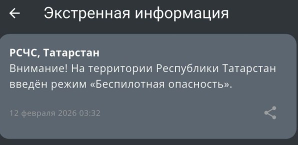 � ���������� � ���� ������ ����� ����������� ���������