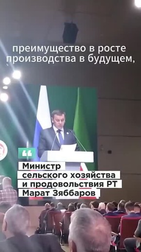 ������ ����������: ������� ����-2026� � �������� ���� ����������� ��