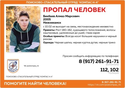 ������ ����� 2005 ���� ��������