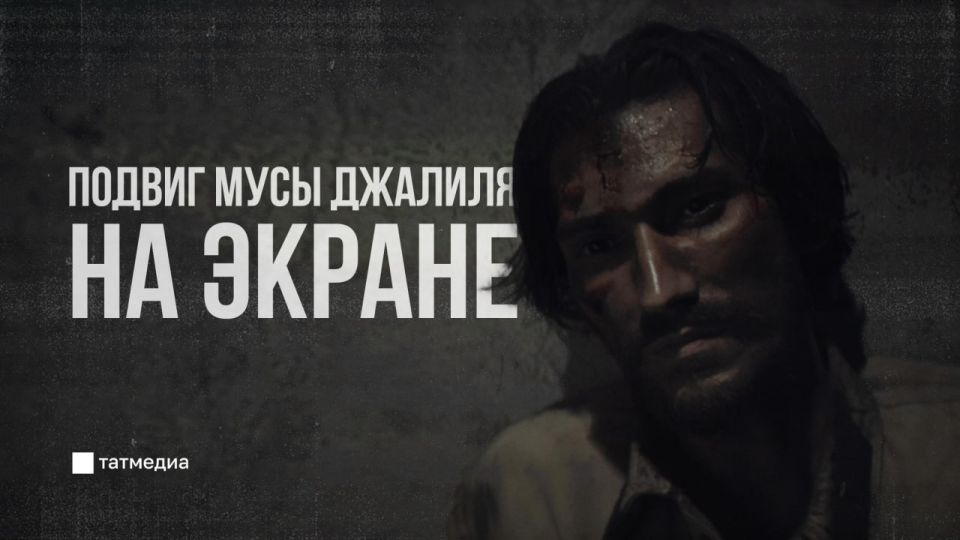 В прокат выходит фильм «Черный лес» к 120-летию поэта