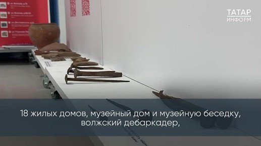 � ������� ������������ ��������� ����� ��� ��������� �������� ����������� ������� � ������������. 10 ��� ��� ����� ����� � ������