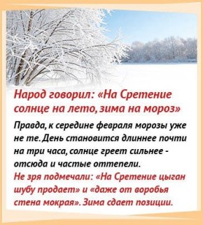 15 ������� ������������ ��������� �������� �������� �������� � ��������� ���� �� ��������� ��������