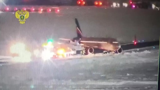 ����� � ����� ������������: � ��������� ������ ������� ��������� �� ������� �������� �������