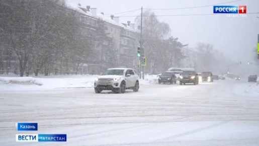 Метель и сильный ветер снова накрыли Казань