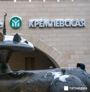 � ��������� ����� �� ��������� ��� ������ �������� 375 ���� ���������