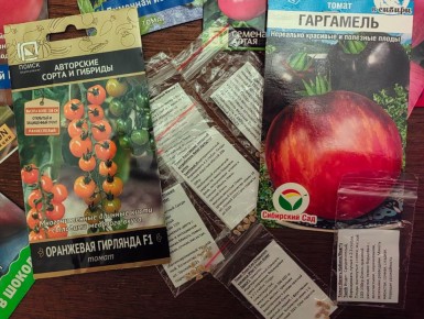 ��� ���������� ������� ���� ��������� �������: ����������� ������� �� �������