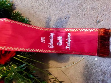 ����� �������� �������� ����� � ����� ����� ���� �������