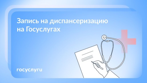 ���������� � ���� ��������: ��� ������ ��������������� � ���������