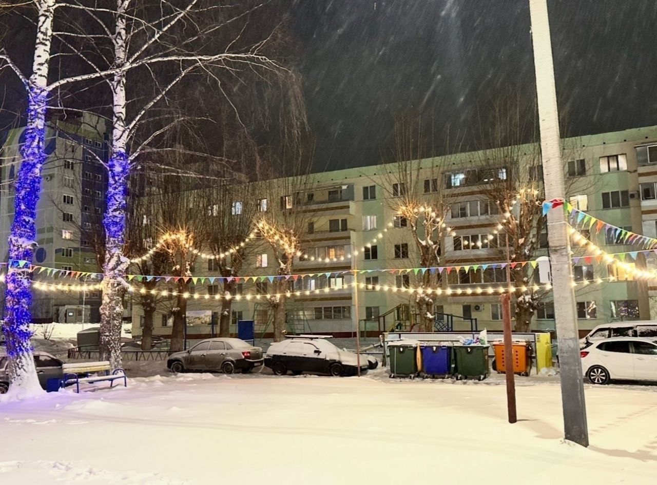 Поможем Нижнекамску победить в республиканском конкурсе на лучшее зимнее оформление двора! Поможем Нижнекамску победить в республиканском конкурсе на лучшее зимнее оформление двора!