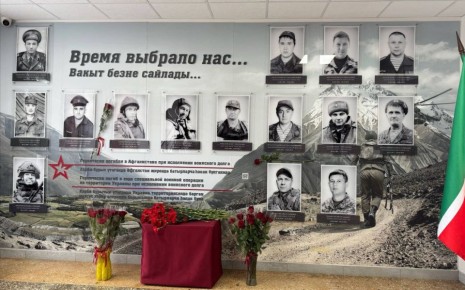 ����� ����, � �������� ������ ������������� �������� ������������ ����������, ����������� �����������, �������� � ���� ���