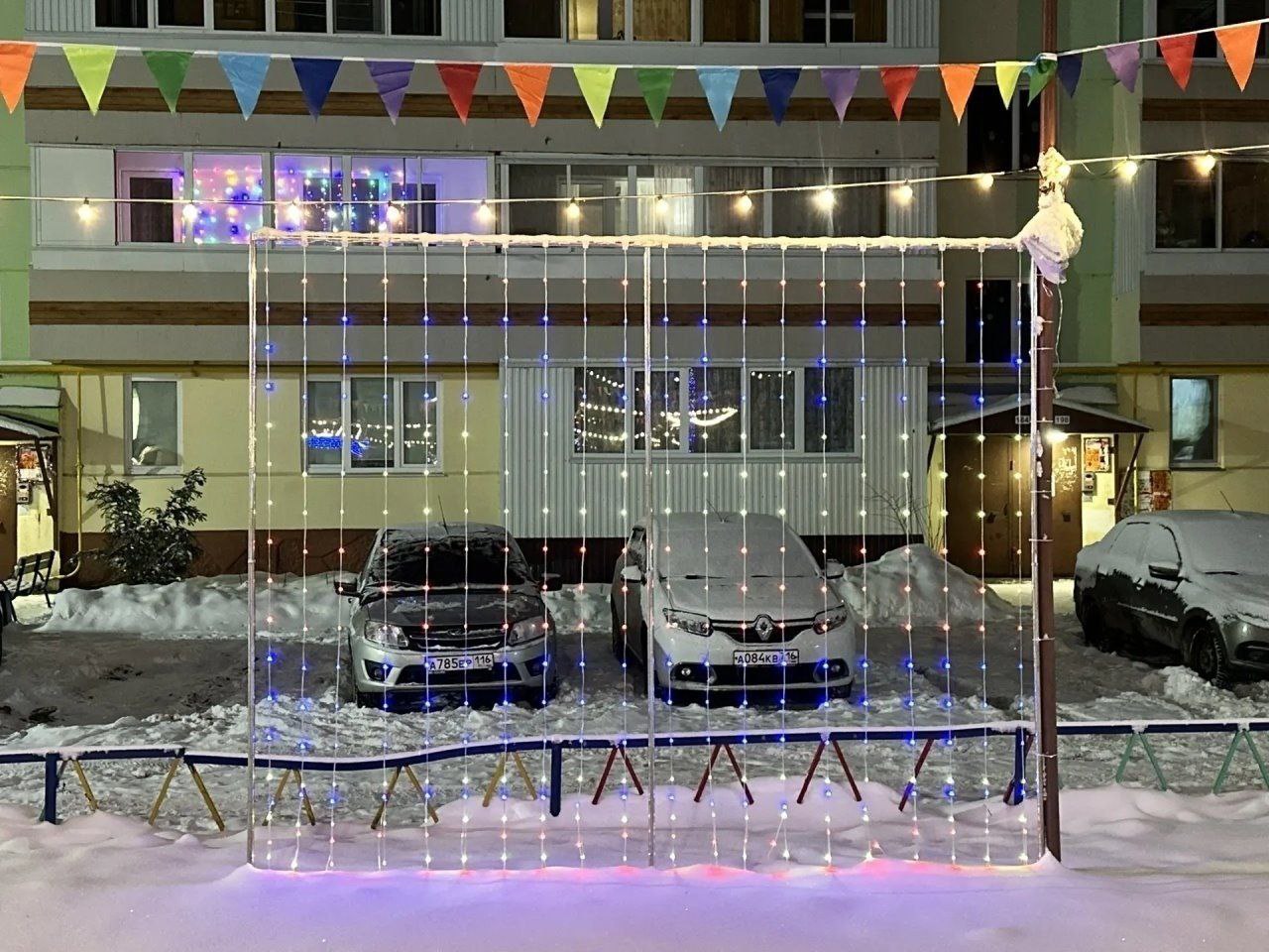 Поможем Нижнекамску победить в республиканском конкурсе на лучшее зимнее оформление двора! Поможем Нижнекамску победить в республиканском конкурсе на лучшее зимнее оформление двора!