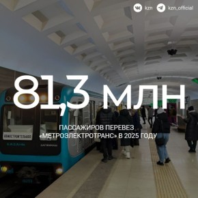 ����� �����������, ����� �� ���� �������, �� ��������� ��