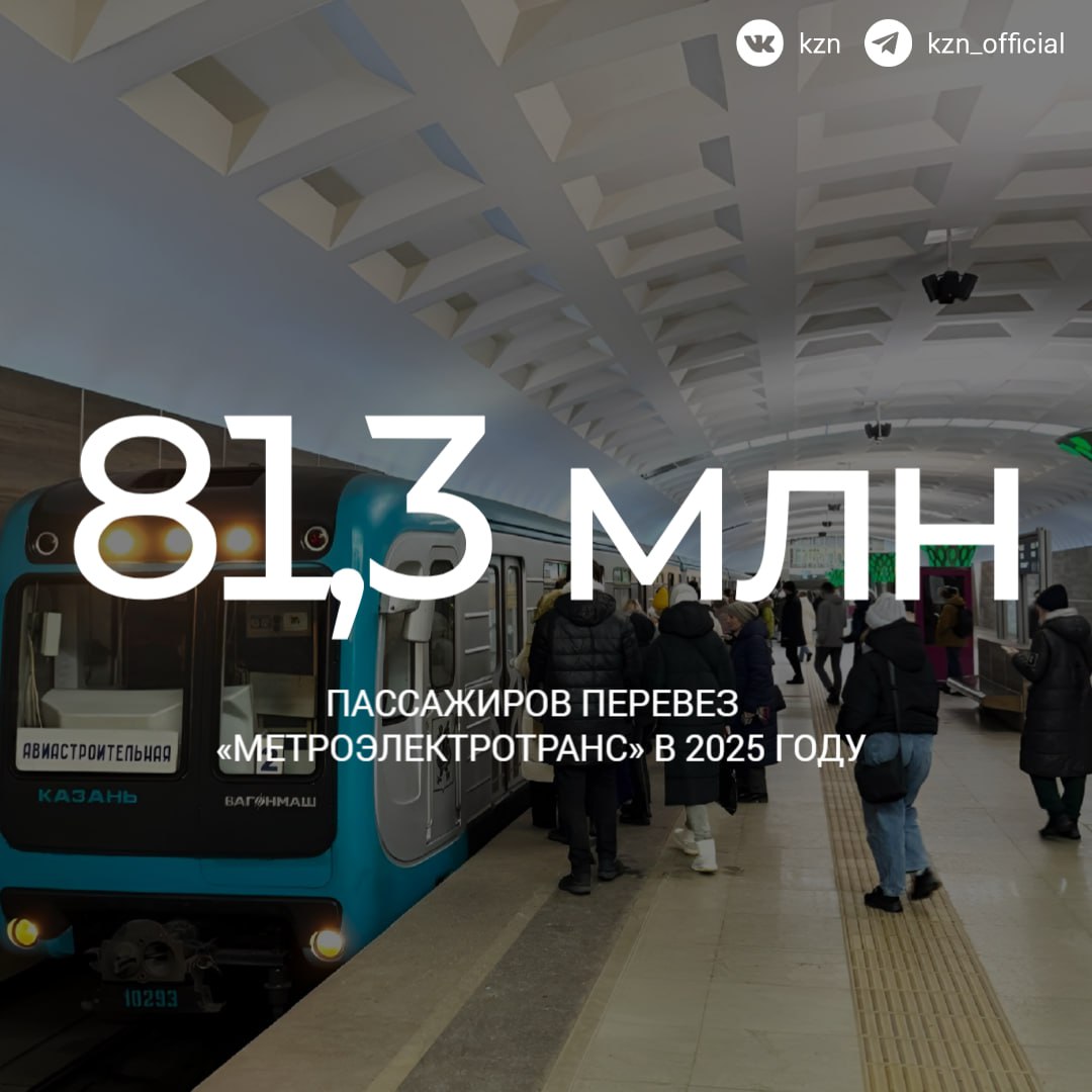 Двери открываются, выйдя на этой станции, вы попадаете на