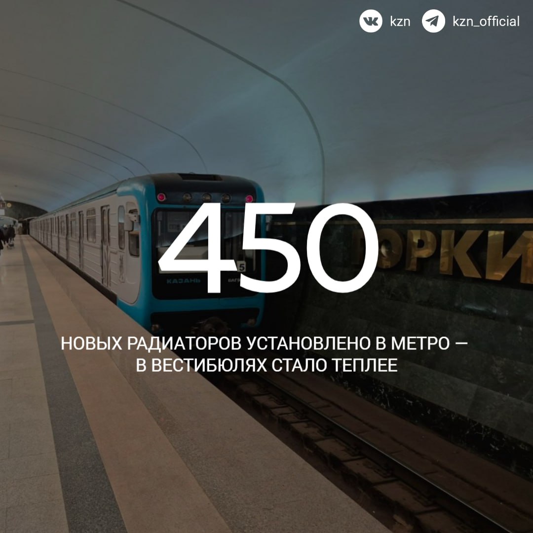 Двери открываются, выйдя на этой станции, вы попадаете на Двери открываются, выйдя на этой станции, вы попадаете на