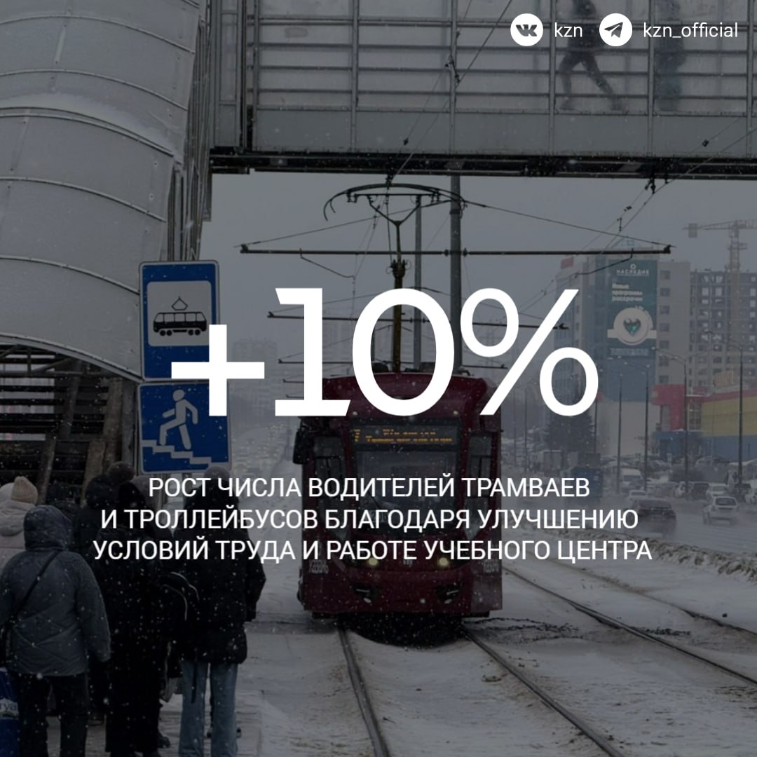 Двери открываются, выйдя на этой станции, вы попадаете на Двери открываются, выйдя на этой станции, вы попадаете на