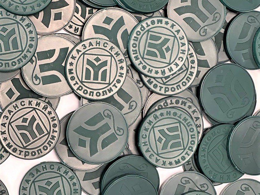 Метро Казани откажется от использования жетонов из-за туристов