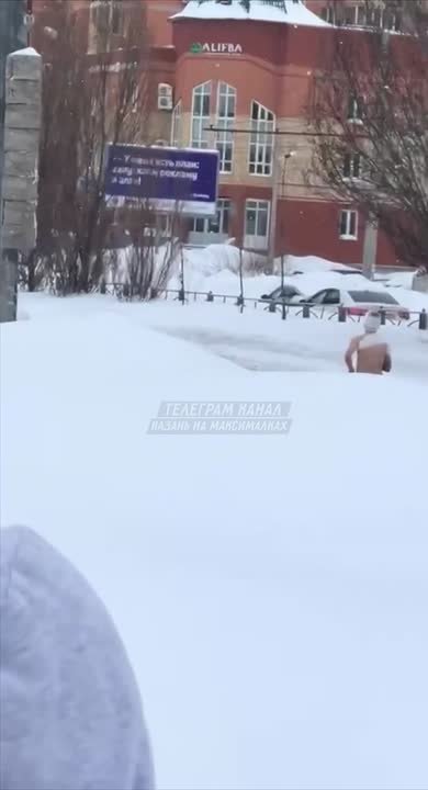 В горбольнице №7 Казани прокомментировали инцидент со сбежавшим в бинтах пациентом