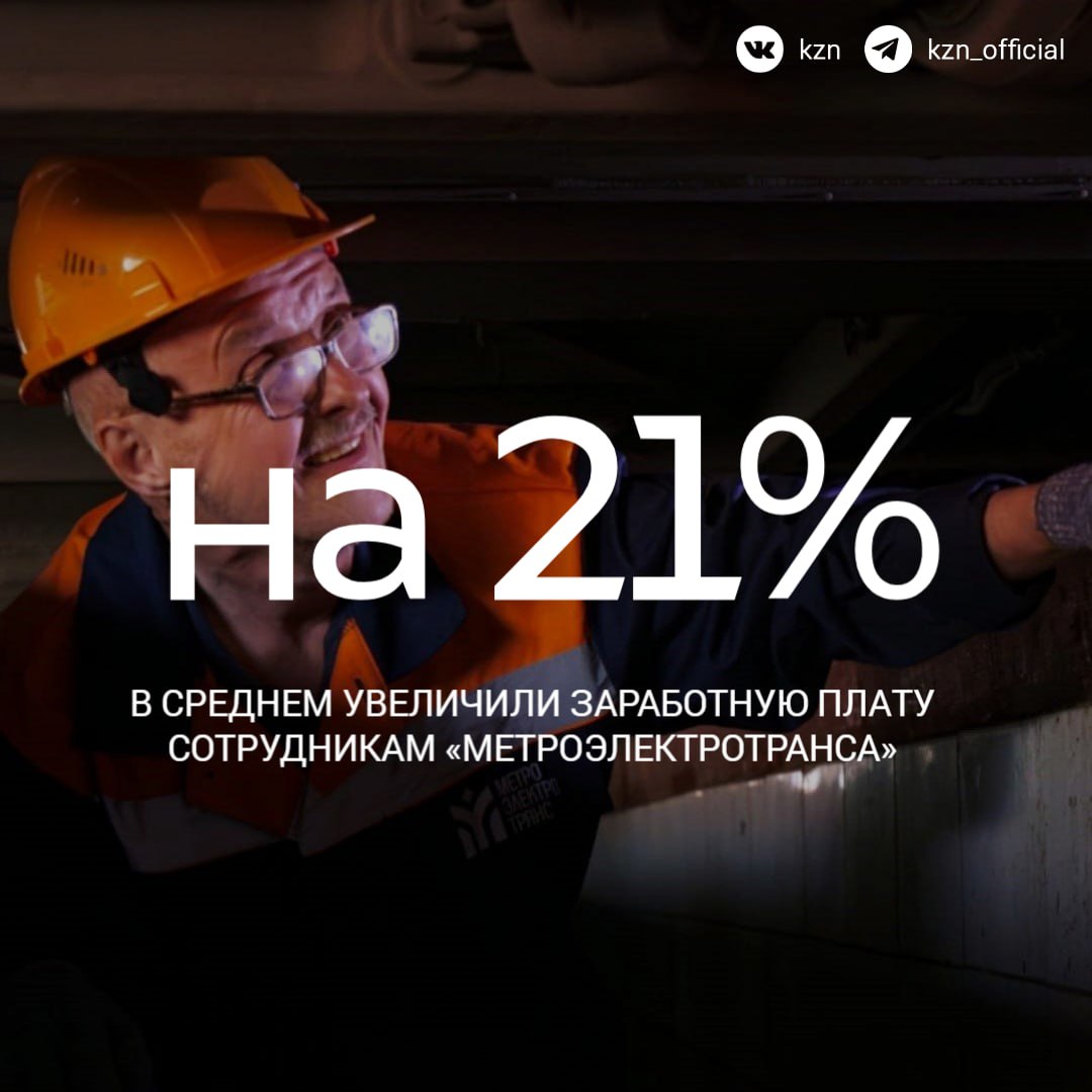 Двери открываются, выйдя на этой станции, вы попадаете на Двери открываются, выйдя на этой станции, вы попадаете на