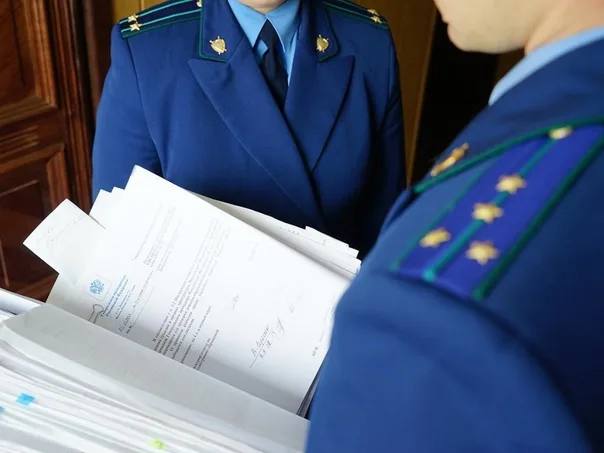 Альметьевская городская прокуратура выявила нарушения требований законодательства о противодействии коррупции