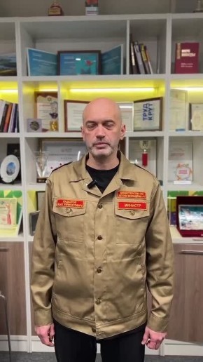 ������� �� ����� �������� �� ���� ������� ��������� ����������, ���������� � ��������� ������������ ������� ���������� � ���������� � �������