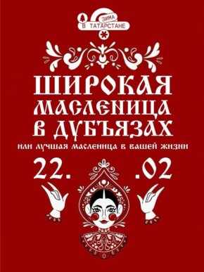 � ������������� ������ 22 ������� ������� ���������