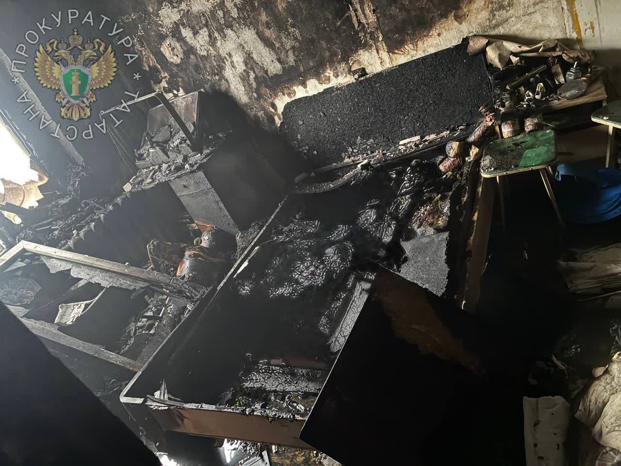 В Нижнекамске при пожаре погибли два человека