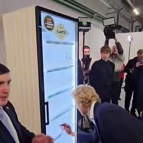 �� �������, 17 �������. ���� ���������� ������ ������� � ������� ������������ ������������� �������� � �����������