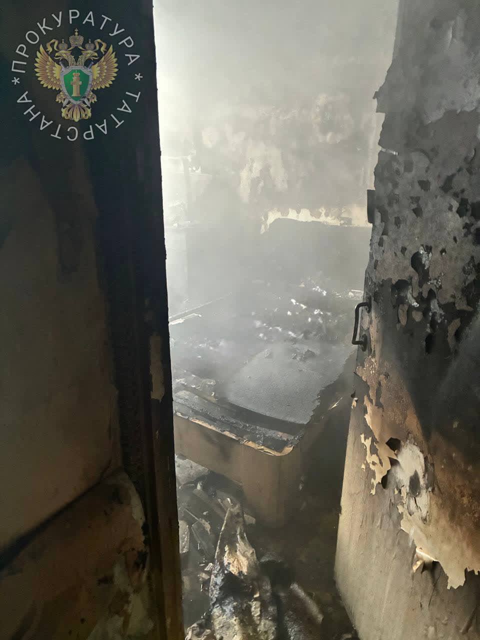 В Нижнекамске при пожаре погибли два человека В Нижнекамске при пожаре погибли два человека