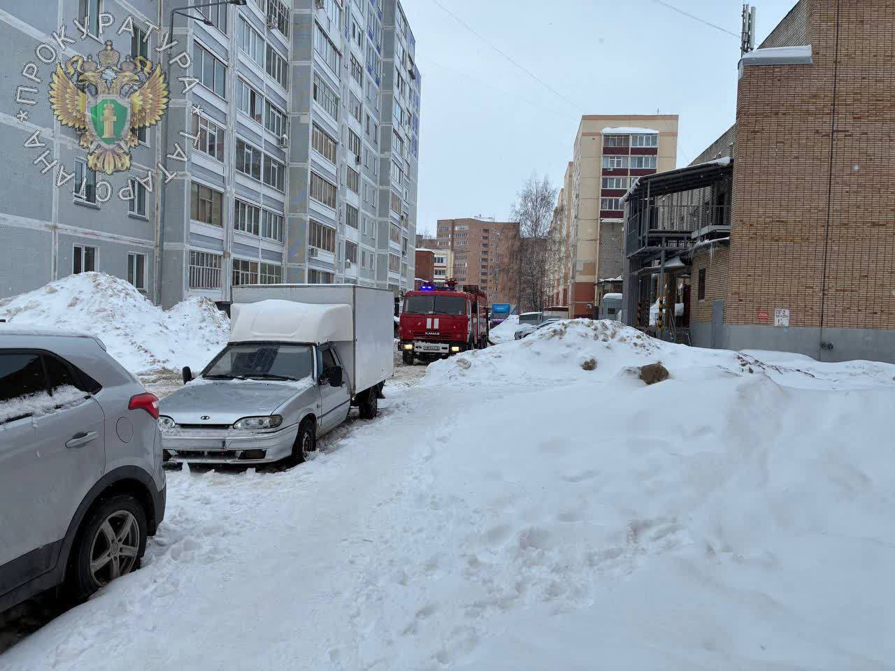 В Нижнекамске при пожаре погибли два человека В Нижнекамске при пожаре погибли два человека