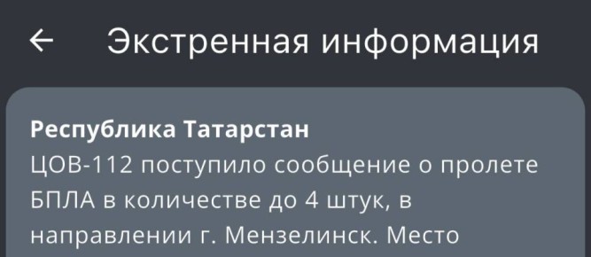 ��� ������������ � ���������� ������ ��������� ����� ������ ����� ����