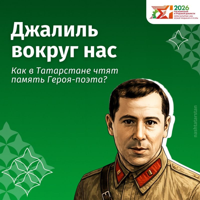 120 ��� ���� �������: ��� ����� ��������� ��� ���?