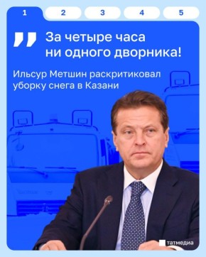 ���������� ��������� � ������ ������������