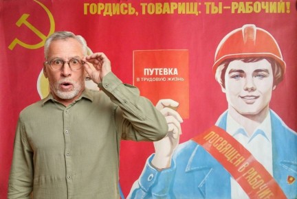 ��������� ��������: 40 ��� ����� � �������