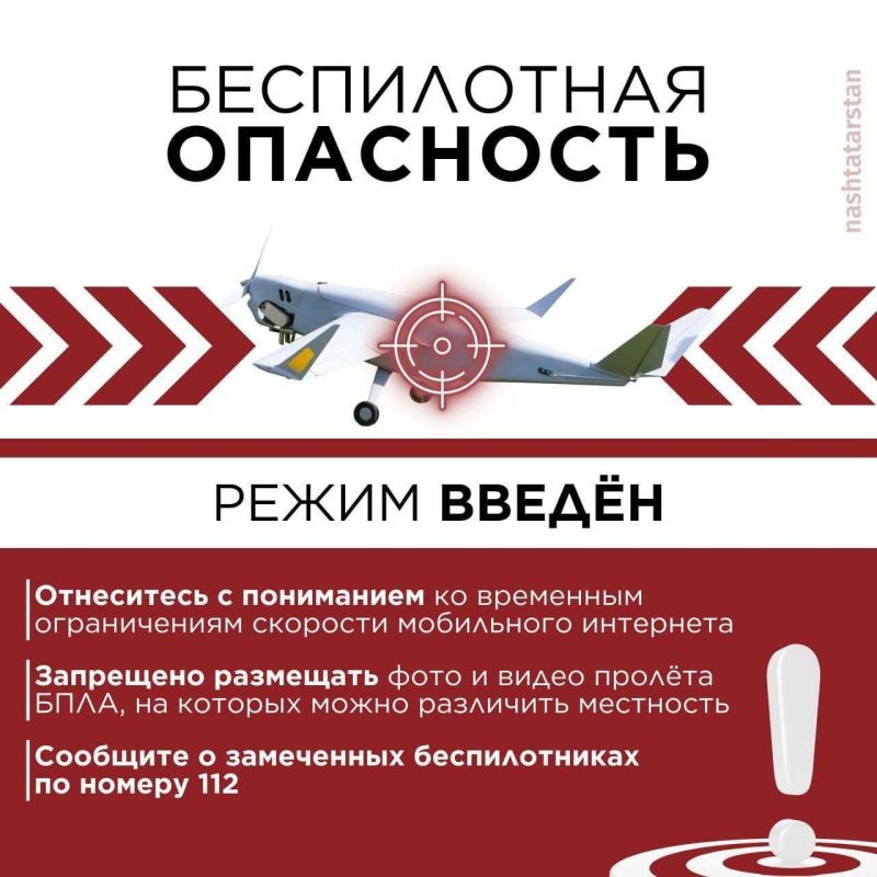 � ���������� 18 ������� � 3:49 �������� ����� ������������ ����������