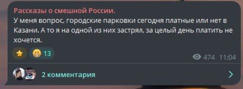 23 ������� ������������� �������� ������ ����� �������� ���������