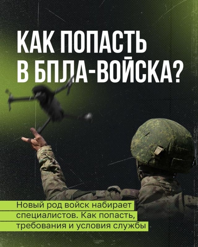 � ���������� ���������� ���������� ����� � ������ � ������� ����������� ������