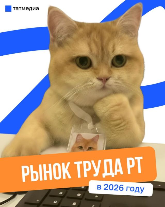 �� ��� �� ����� ����� �� �������� ����� ������, � ������ - ������