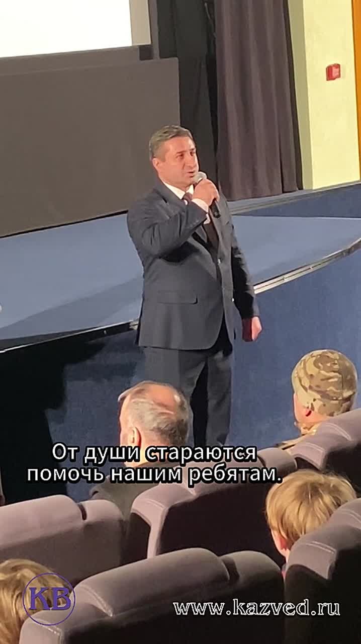 Татарстанский филиал фонда организовал показ документального фильма «Защитники Отечества», приуроченного ко Дню защитника Отечества и Году народного единства