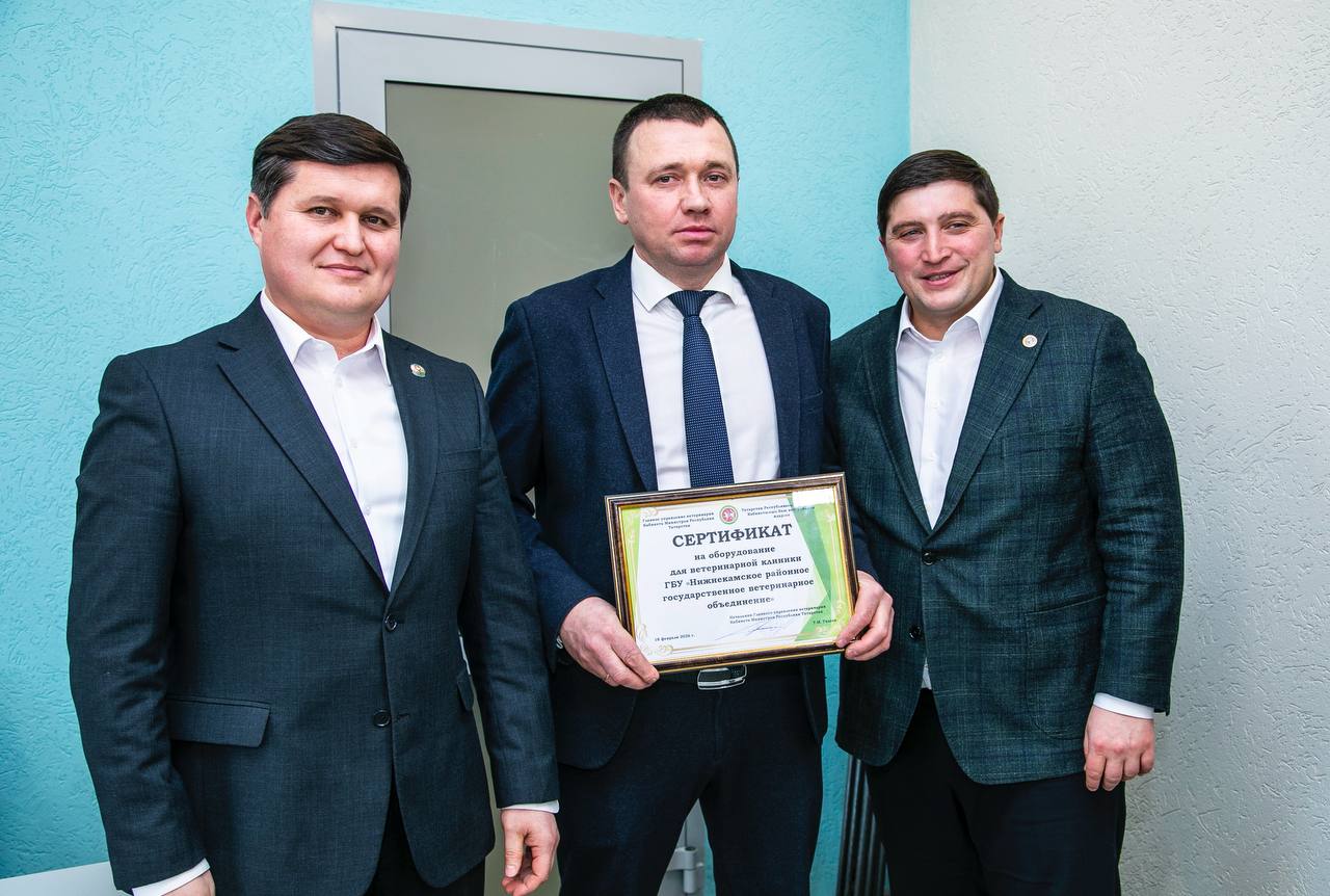 Вместе с начальником Главного управления ветеринарии Кабмина Тимуром Галиевым встретились с фермерами Вместе с начальником Главного управления ветеринарии Кабмина Тимуром Галиевым встретились с фермерами