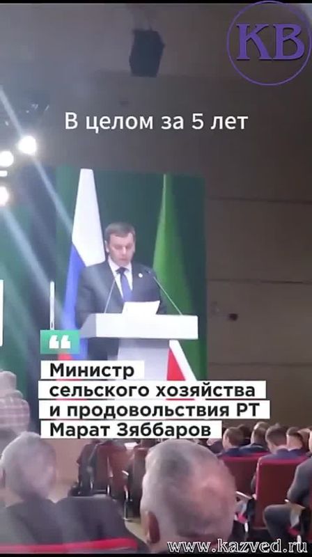 В рамках итоговой коллегии Министерства сельского хозяйства и продовольствия РТ прошла выставка «Казань Агро-2026», на которой были представлены достижения отечественной селекции, цифровые разработки для АПК и большое...