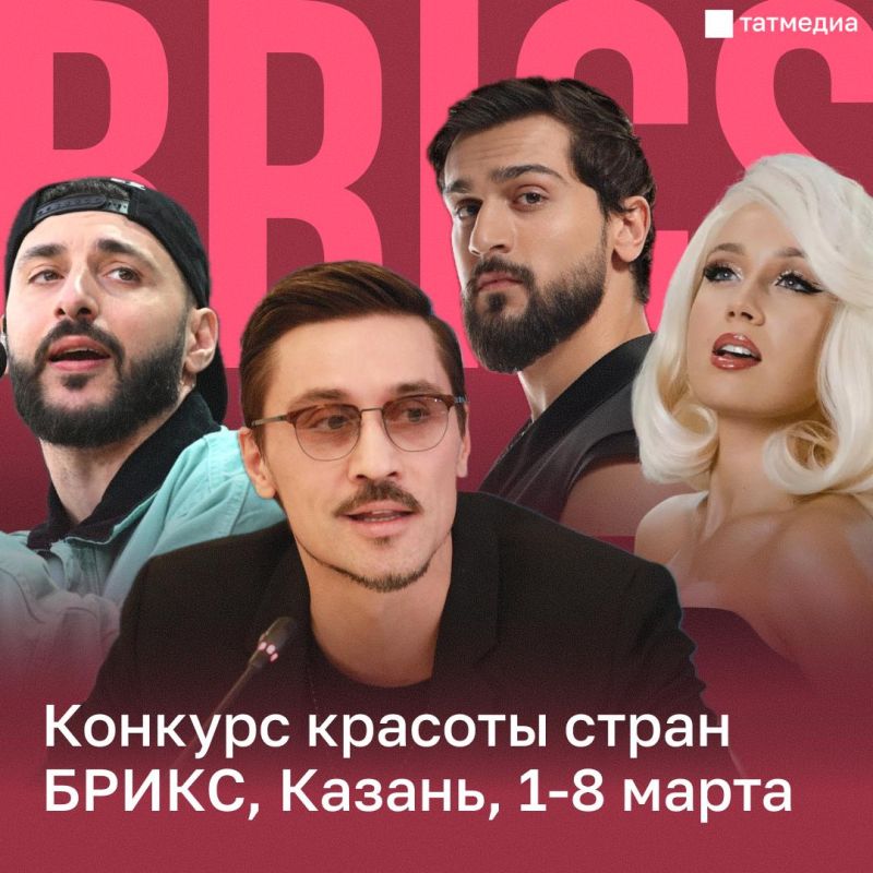 ���� �����, L'One � ����� ���� �������� �� �������� �������� ������� ����� � ������