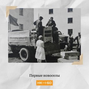 ����������� � 60! � �� ��������� ������