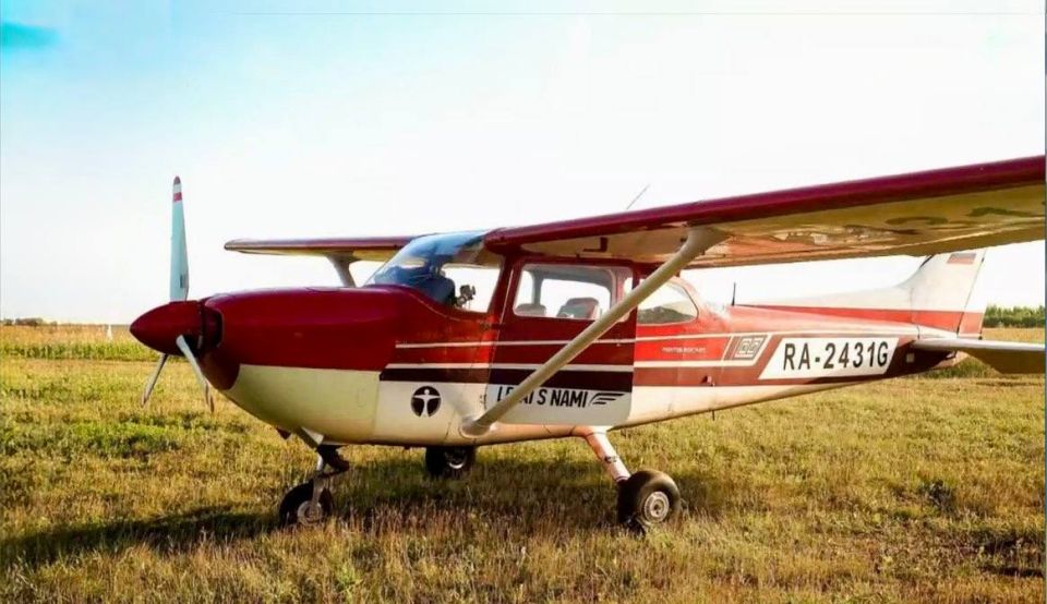 ���� ��� ��������� � ����� ��� ��������